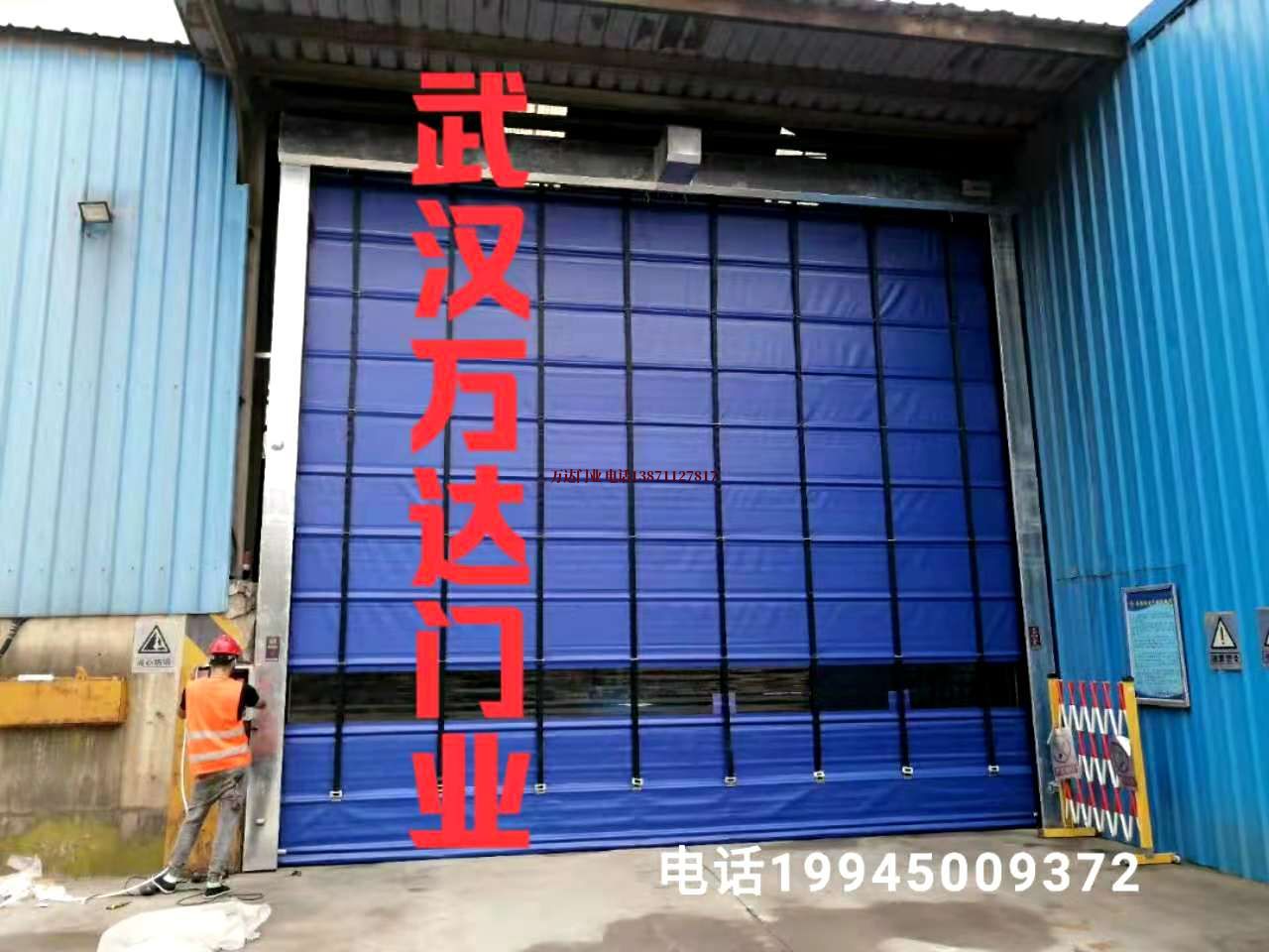 丹徒快速卷帘门